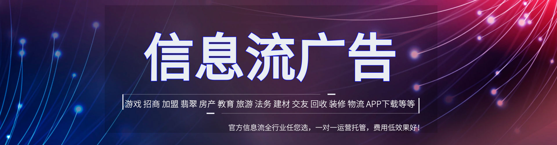 淳化sem主管