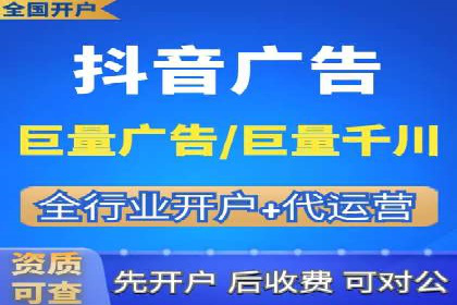 竞价广告在移动端的运用：XX应用的案例分享