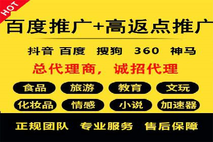 SEM竞价专员成功案例：从失败中学习