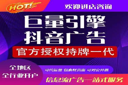 案例解析：SEM专员如何提升ROI